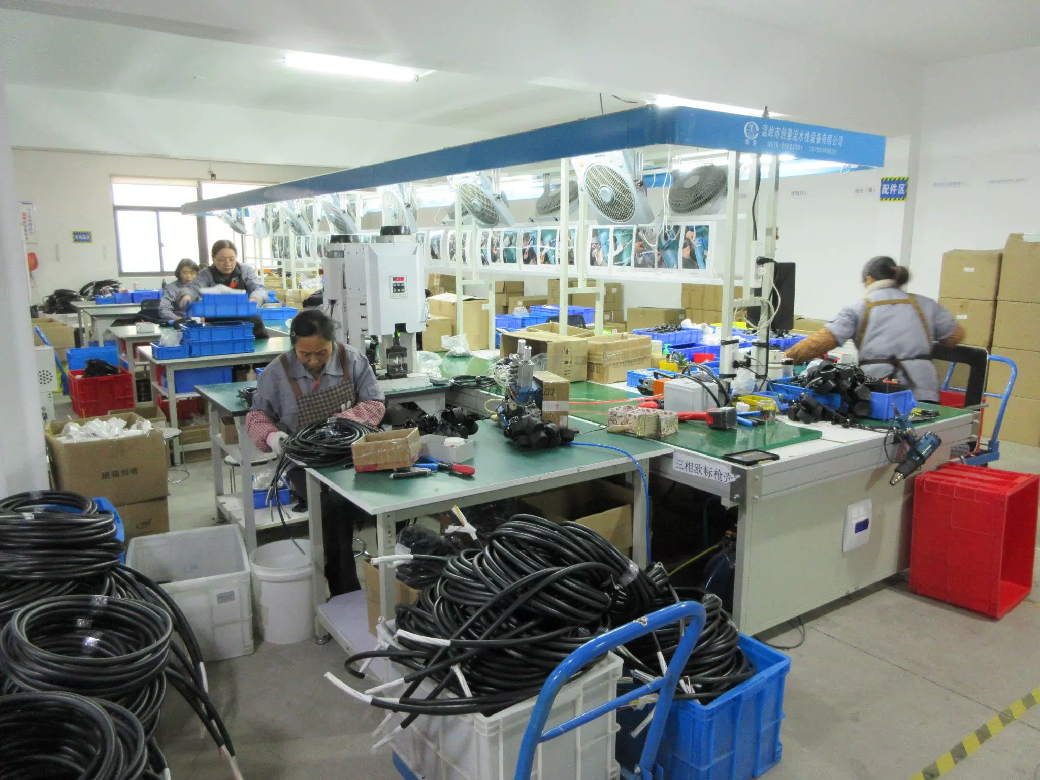 CNC Machining
